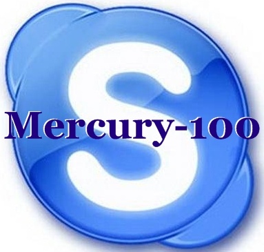 Скайп: Mercury-100